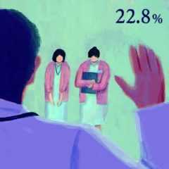 男性医師が、女性看護師2人に右手を上げて挨拶しているシーン