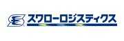 株式会社スワローロジスティクス