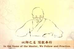 Gratitude & Diligence