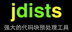 jdists logo