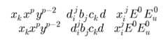 subsup_test_mpl_master