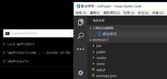 launch with locale