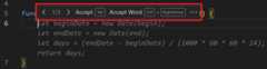 Hovering over inline suggestions enables you to select from multiple suggestions