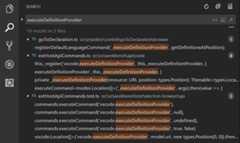 A simple text search across files