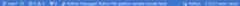 Debugging Status Bar