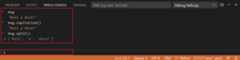Debugging step 3 - using the debug console