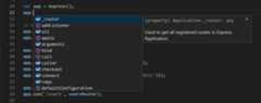 Express app.js smart completions