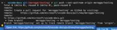 Running 'git push --set-upstream' will present a lightbulb that opens a dropdown with an option to open a new PR on github.com
