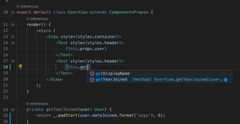 IntelliSense in JSX