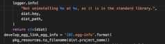 Dark+ colorization of Python format string
