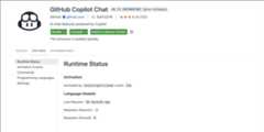 Screenshot of the Runtime Status for the Copilot Chat extension, showing the number of language model requests.