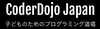 CoderDojo brand