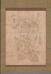 Kongōyasha Myōō, Hanging scroll; ink on paper, Japan