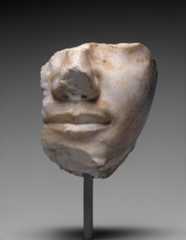 Fragmentary Face of King Khafre, Travertine (Egyptian alabaster)