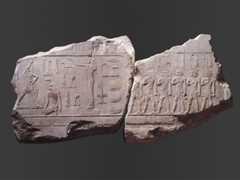 Scenes from a King's Thirty-Year Jubilee, Limestone, paint