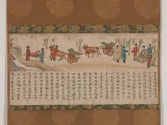 The Illustrated Sutra of Past and Present Karma (Kako genzai inga kyō emaki), Unidentified artist Japanese, active late 13th century, Hanging scroll; ink and color on paper, Japan