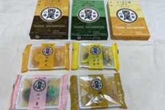 写真:京都「あん生八ッ橋」10種類を食べ比べ。やっぱりおいしかった定番の味