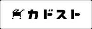 カドカワストアへ
