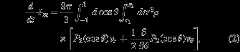 Equation (2)