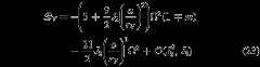 Equation (23)