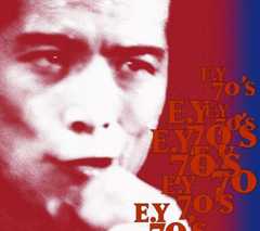 矢沢永吉初期名曲「時間よ止まれ」(78年)が収録されているベスト盤ジャケット