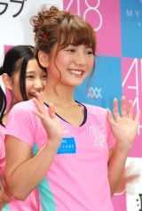 AKB48「マラソン部」新体制会見に出席した高城亜樹 （C）ORICON NewS inc. 