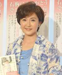 がん闘病と乳房再建を経て現状を報告した生稲晃子 （C）ORICON NewS inc. 