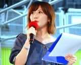 MCを務めたAKB48の宮崎美穂 （C）ORICON NewS inc. 