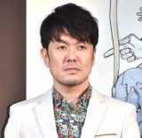 映画公開記念『鋼の錬金術師展』オープニングセレモニーに出席した土田晃之 （C）ORICON NewS inc. 