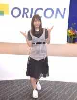 大場美奈＝「いきなりパンチライン」発売記念来社PR（C）ORICON NewS inc. 