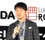 ガンダム愛を語った土田晃之＝『ファミリーイナダ「ルピナス新モデル」記者発表会』（C）ORICON NewS inc. 