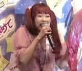 成瀬瑛美 （C）ORICON NewS inc. 