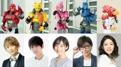 『ゼンカイジャー』に出演する声優キャストたち （C）2021 テレビ朝日・東映AG・東映 