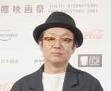 『第34回東京国際映画祭ラインナップ発表記者会見』に登壇した吉田恵輔監督 （C）ORICON NewS inc. 