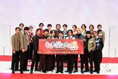 『もしも、イケメンだけの高校があったら』オンラインイベントの模様 (C)テレビ朝日