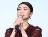 映画『とんび』完成披露試写会に登壇した大島優子 （C）ORICON NewS inc. 