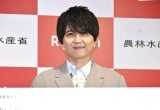 楽天グループ『農泊1日アンバサダー』就任式に登壇した梶裕貴 （C）ORICON NewS inc. 