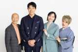 （左から）神谷明、鈴木亮平、森田望智、伊倉一恵 （C）ORICON NewS inc. 