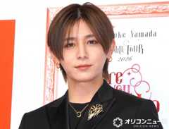 山田涼介、ソロドームツアーに伊野尾慧がエール「かましてきてくれ」 メンバー来場にも期待 