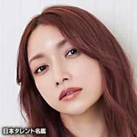 後藤真希