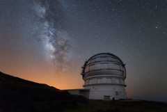 Airbnb reaches for the stars with astro-tourism campaign