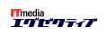 ITmedia エグゼクティブ