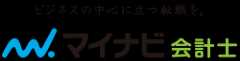 マイナビ会計士