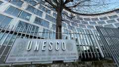 UNESCO Headquarters in Paris, France