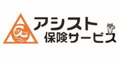 株式会社アシスト保険