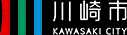 川崎市