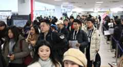 "한국 불쌍해" "다신 오지마" 일본 누리꾼들, 25만명 중국인 방한 소식 반응이