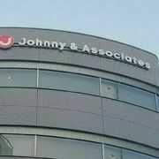 光GENJIから「驚くような話題が」――大物俳優がジャニー氏性加害問題に“意味深”発言