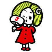 嵐・櫻井翔の卒業疑惑には「残念」の声も――キャスター・コメンテーターとして、好感が持てる旧ジャニーズは？