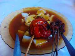 Fiipino Satti